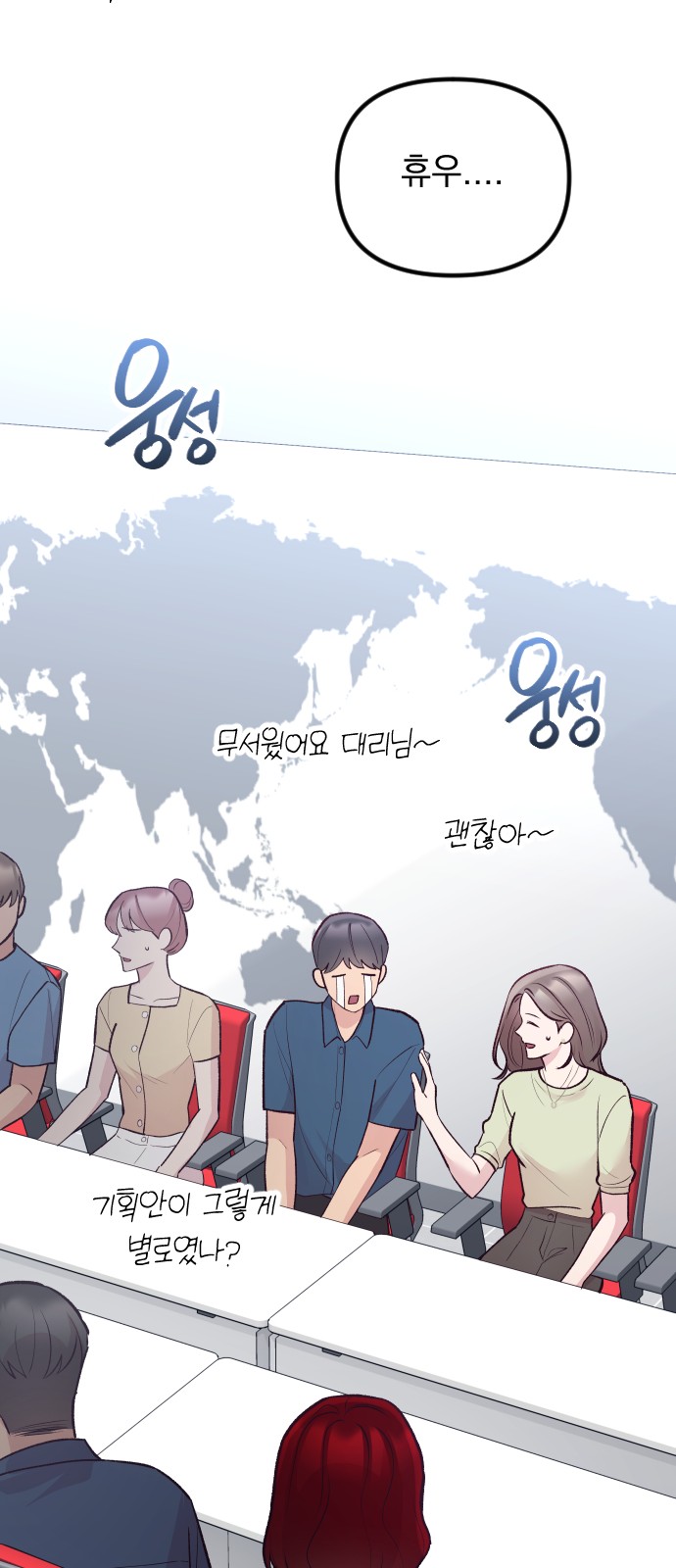 44 페이지