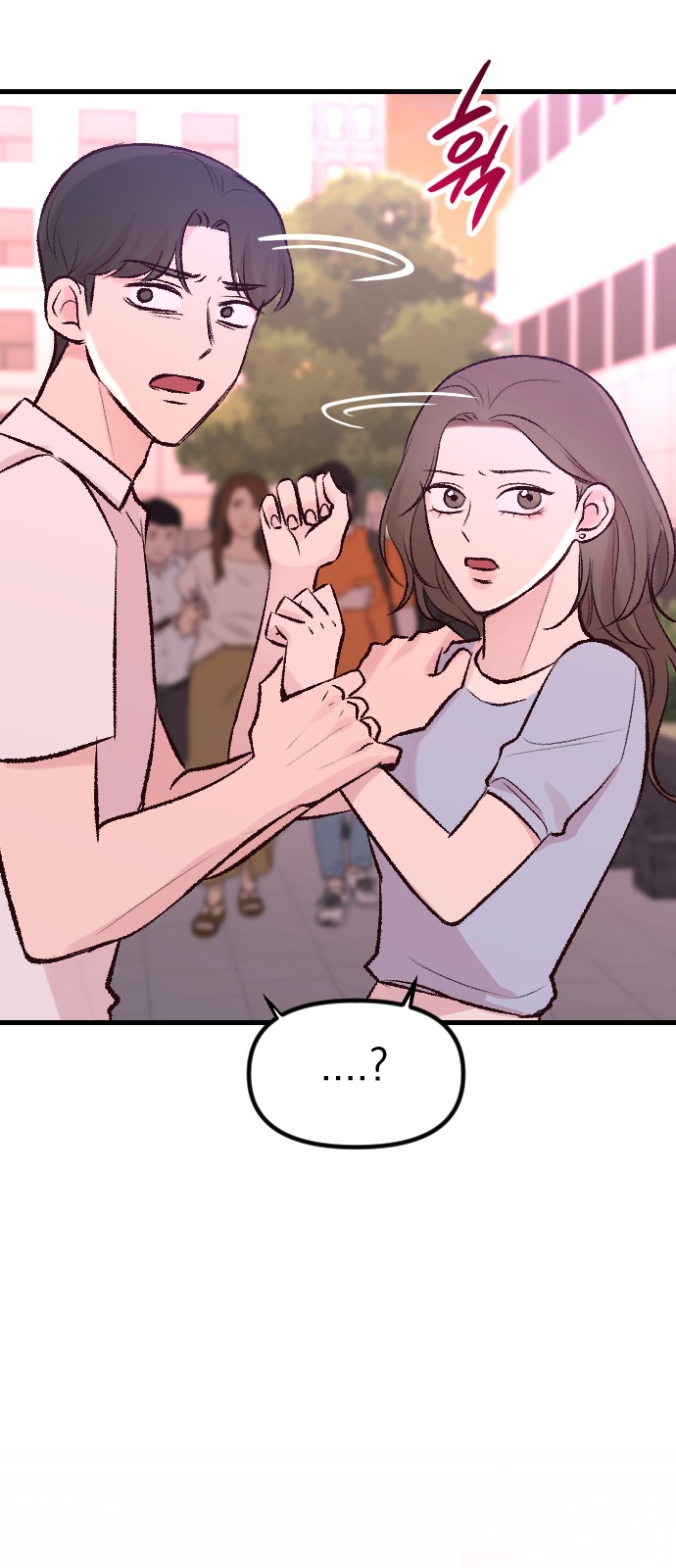 107 페이지
