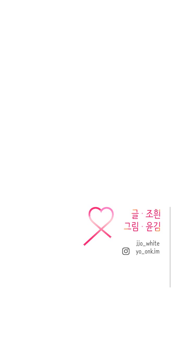 110 페이지