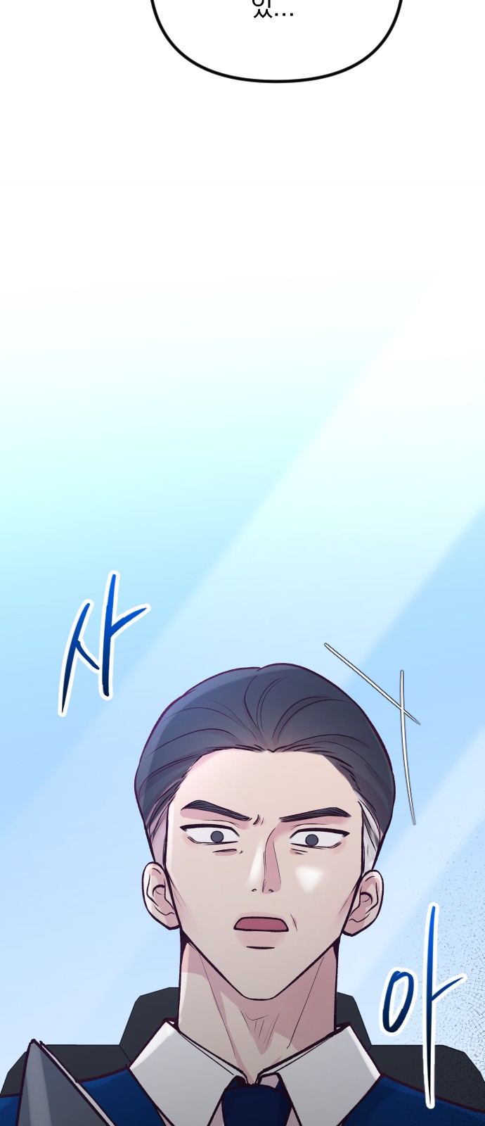 100 페이지
