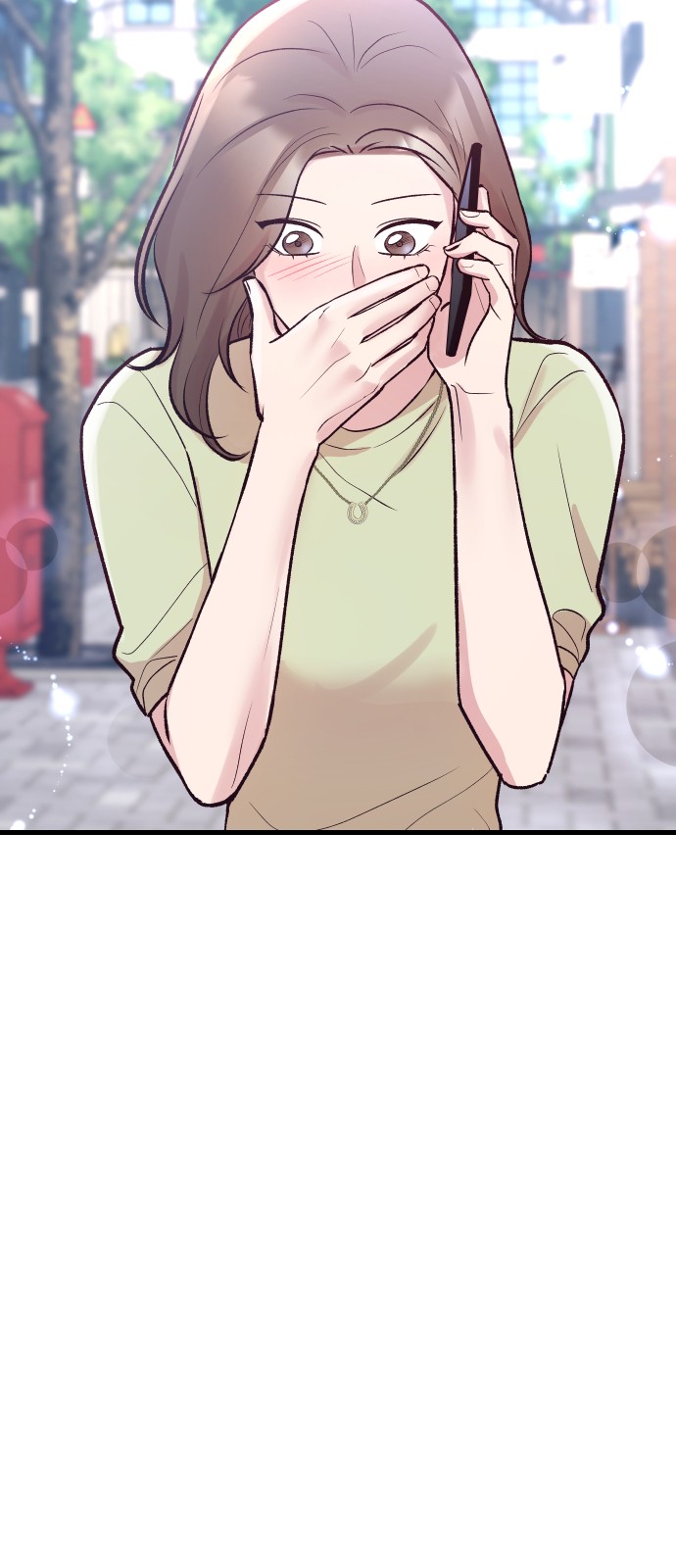79 페이지