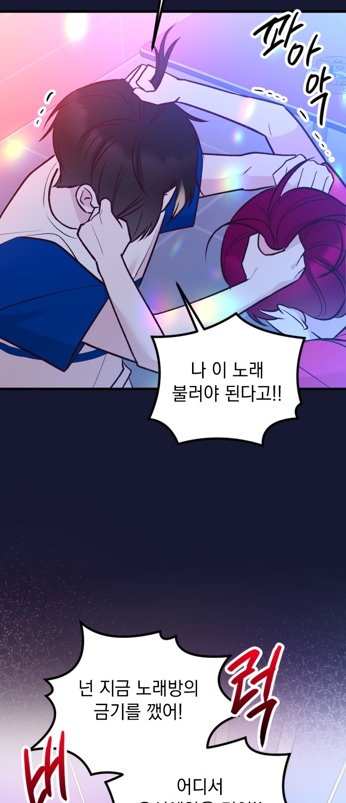 50 페이지