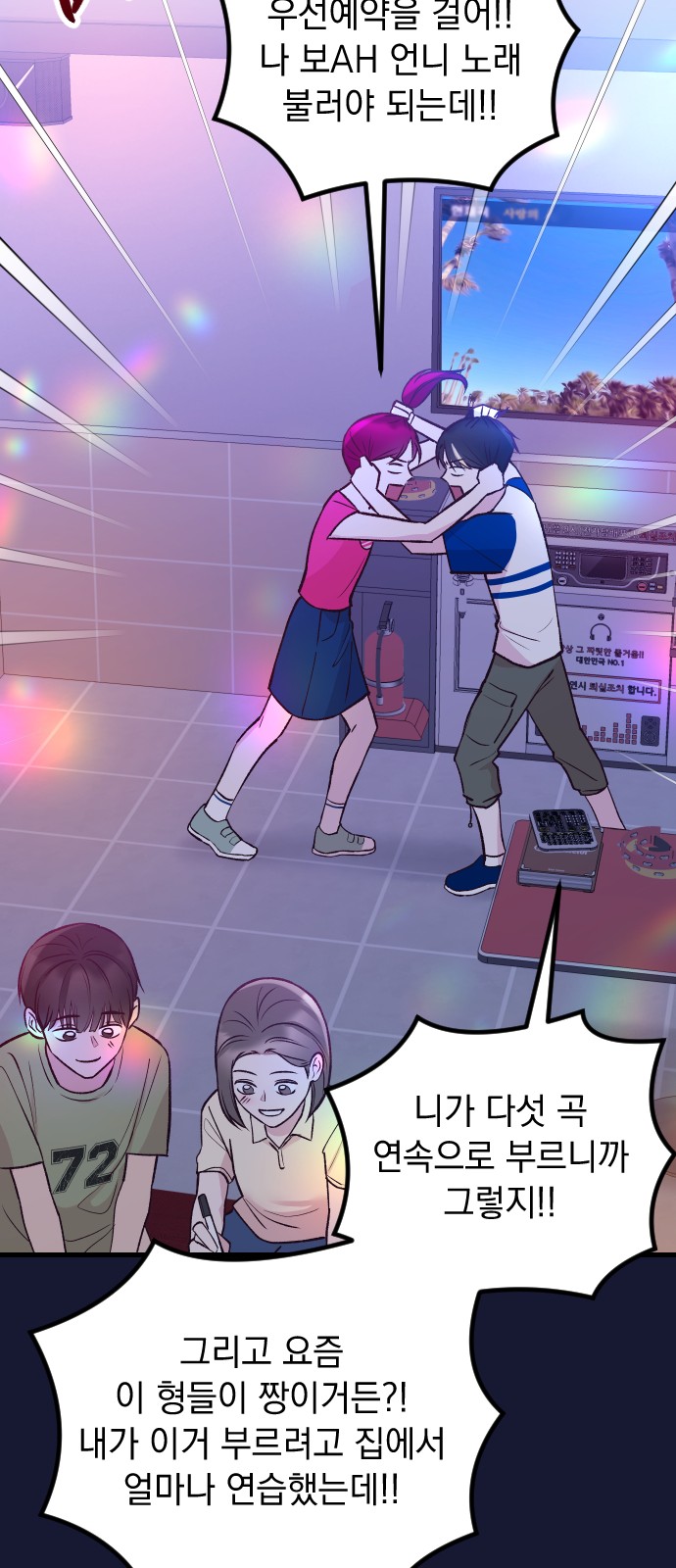 51 페이지