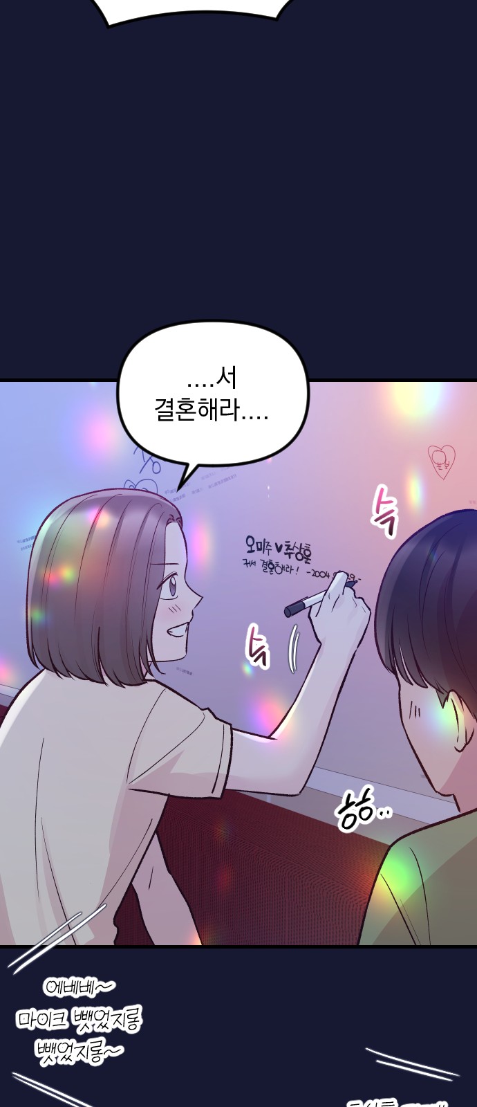 52 페이지