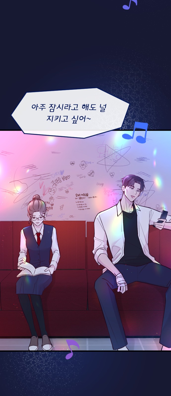 58 페이지