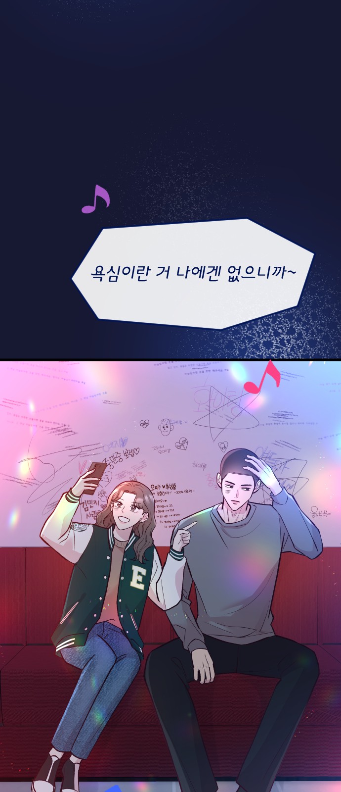 59 페이지