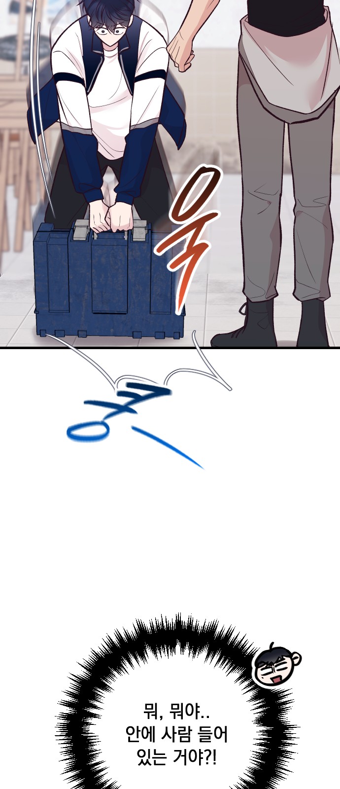 77 페이지