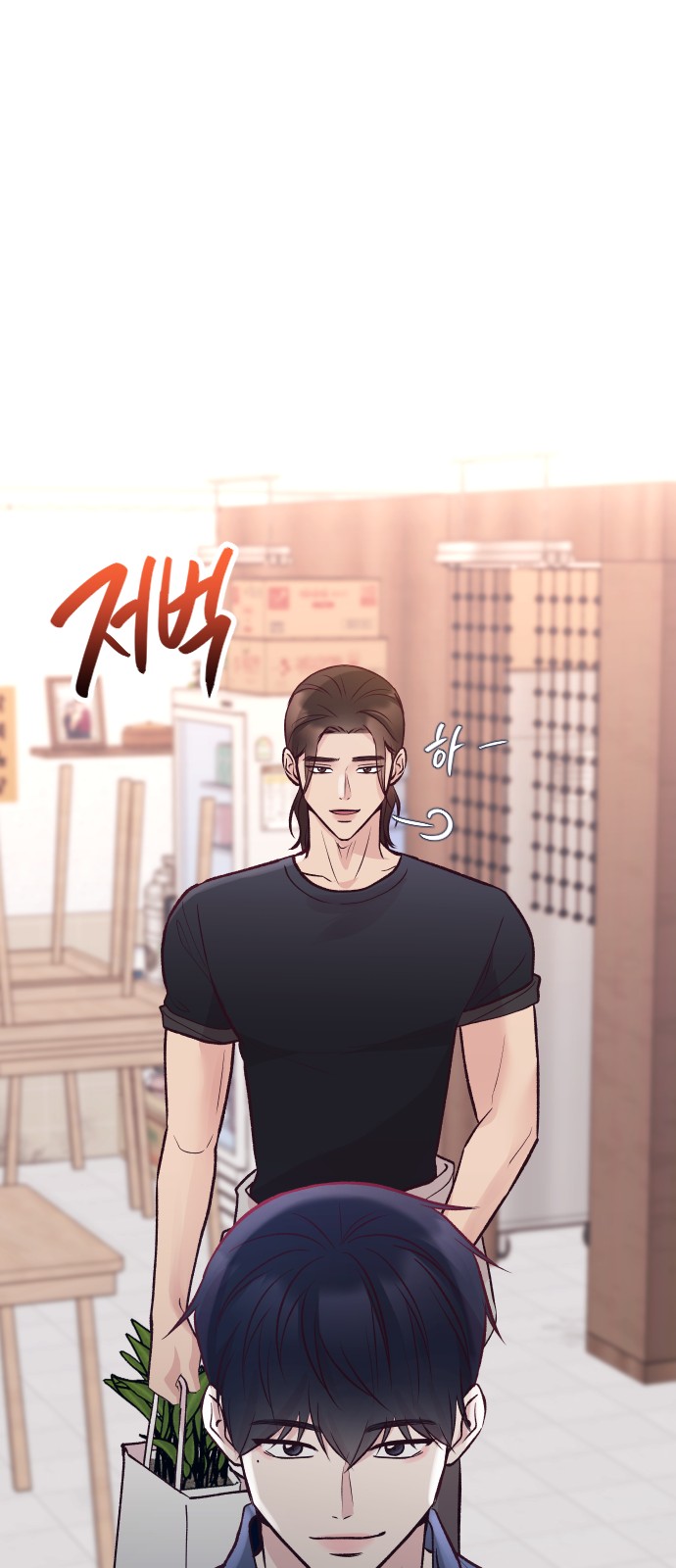 19 페이지