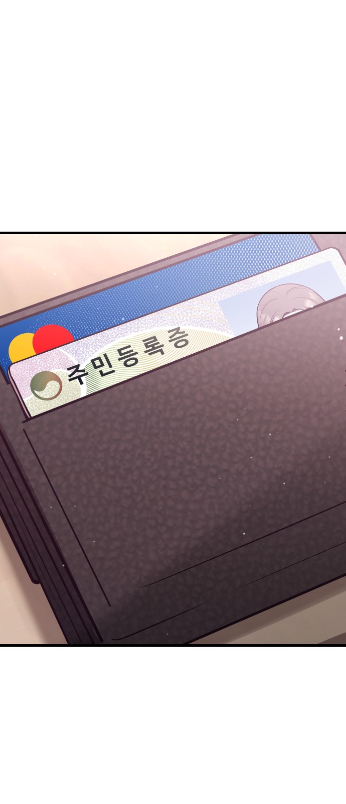 94 페이지