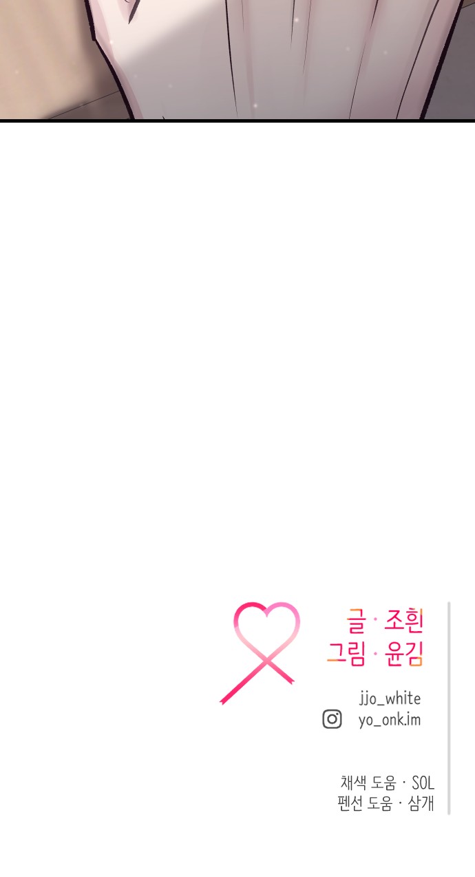 96 페이지
