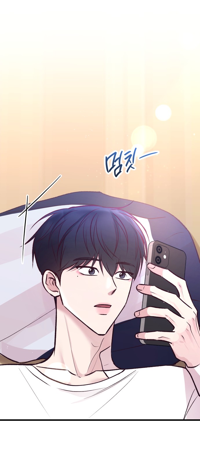 78 페이지