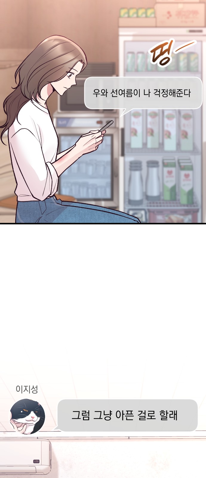 10 페이지