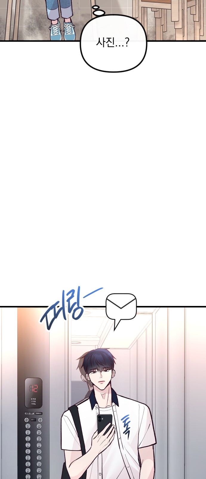 17 페이지