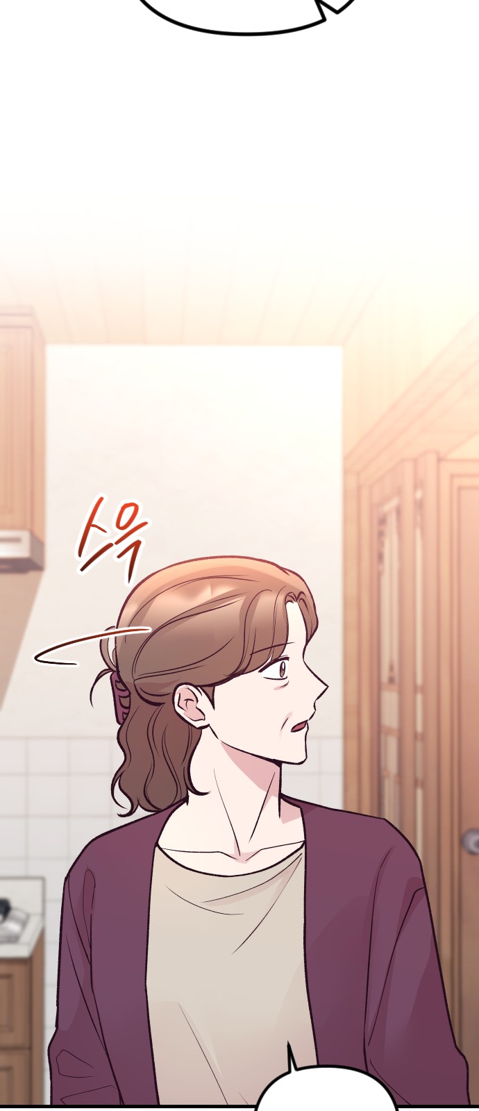 82 페이지