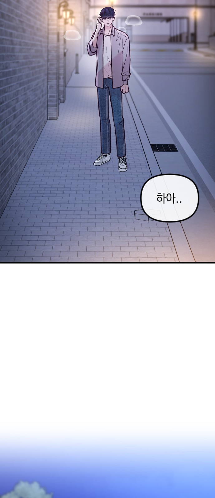 50 페이지