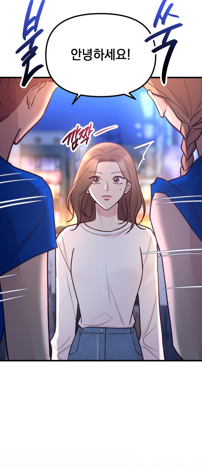 67 페이지