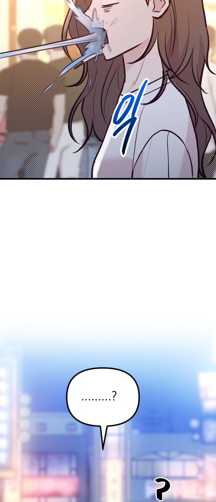 92 페이지