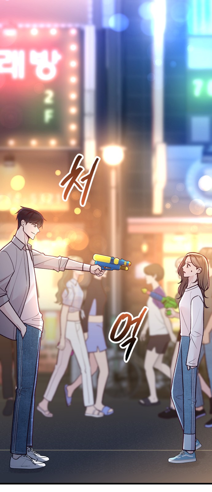 94 페이지