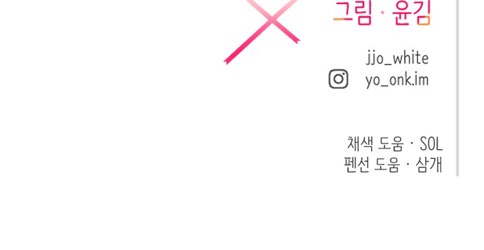96 페이지