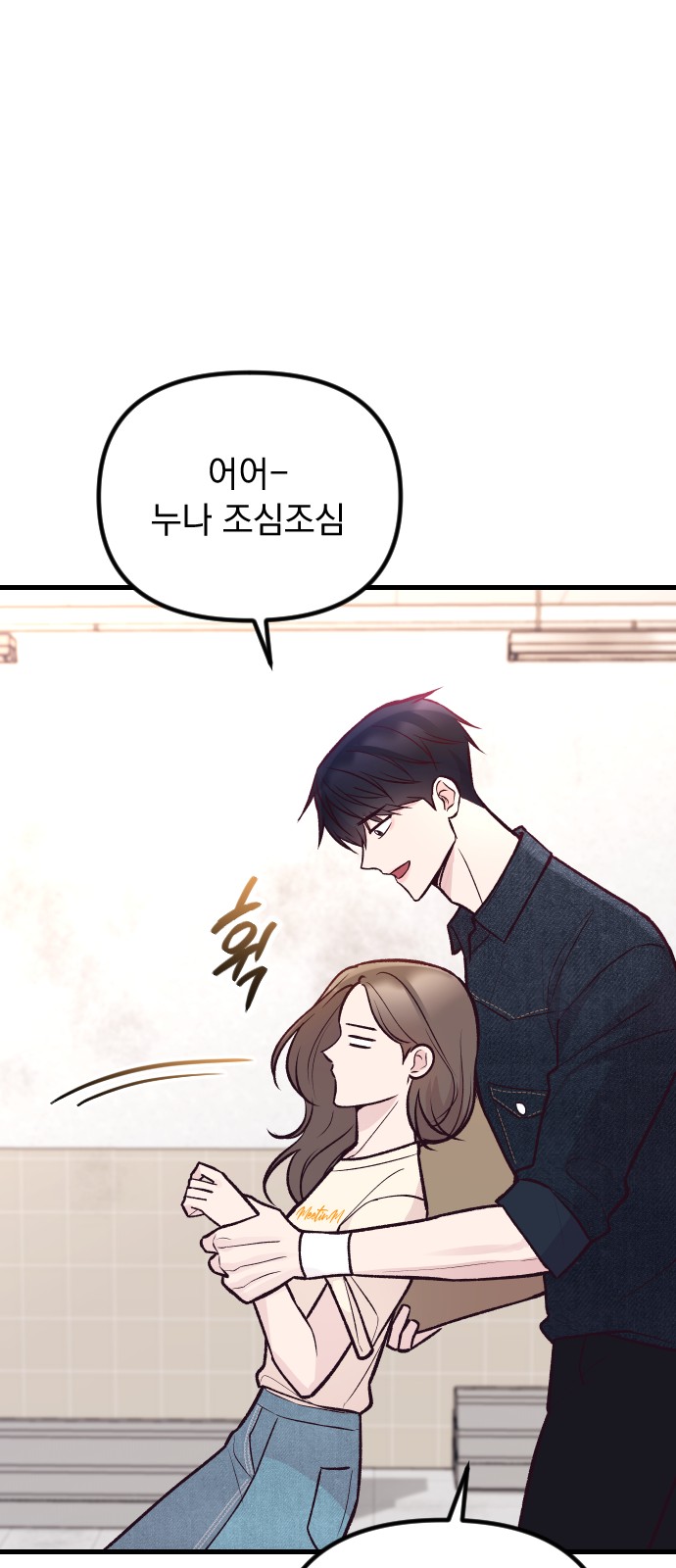 19 페이지