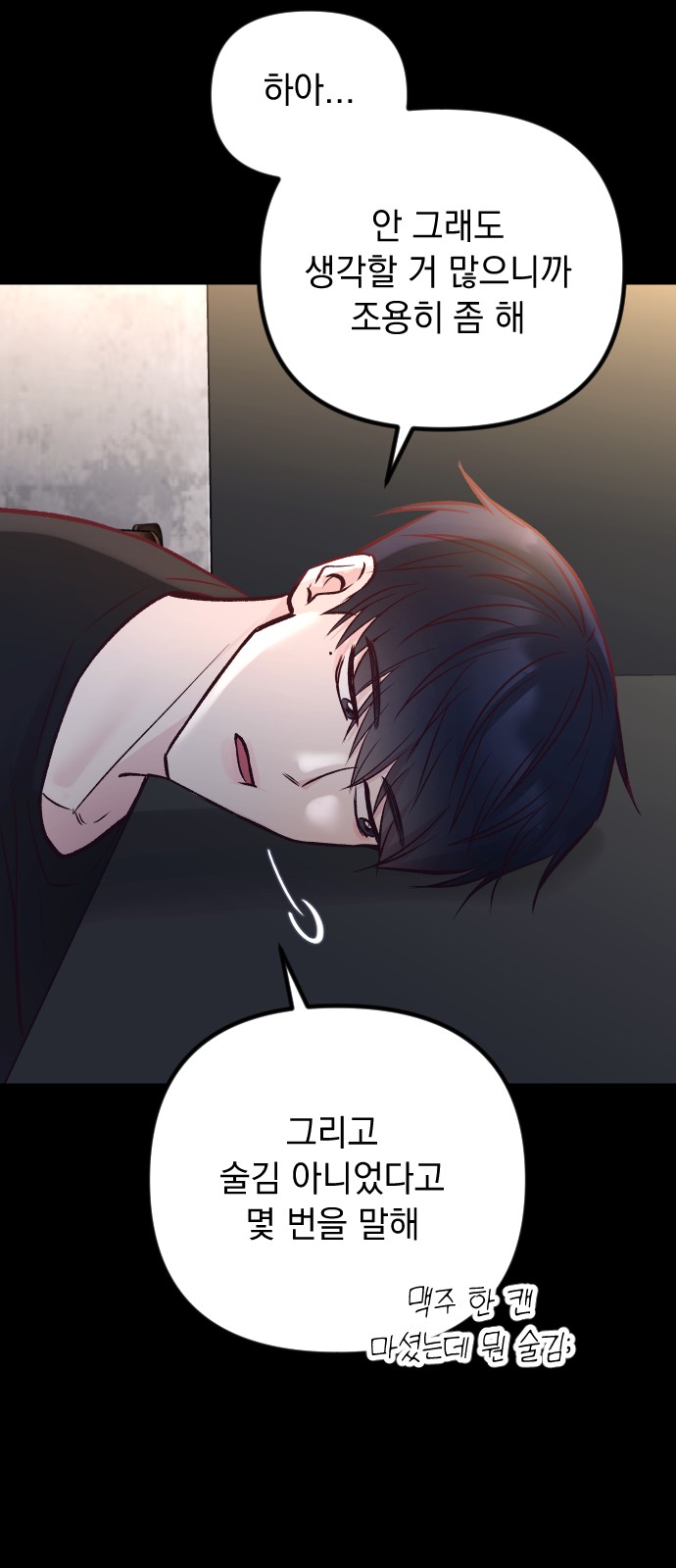 45 페이지