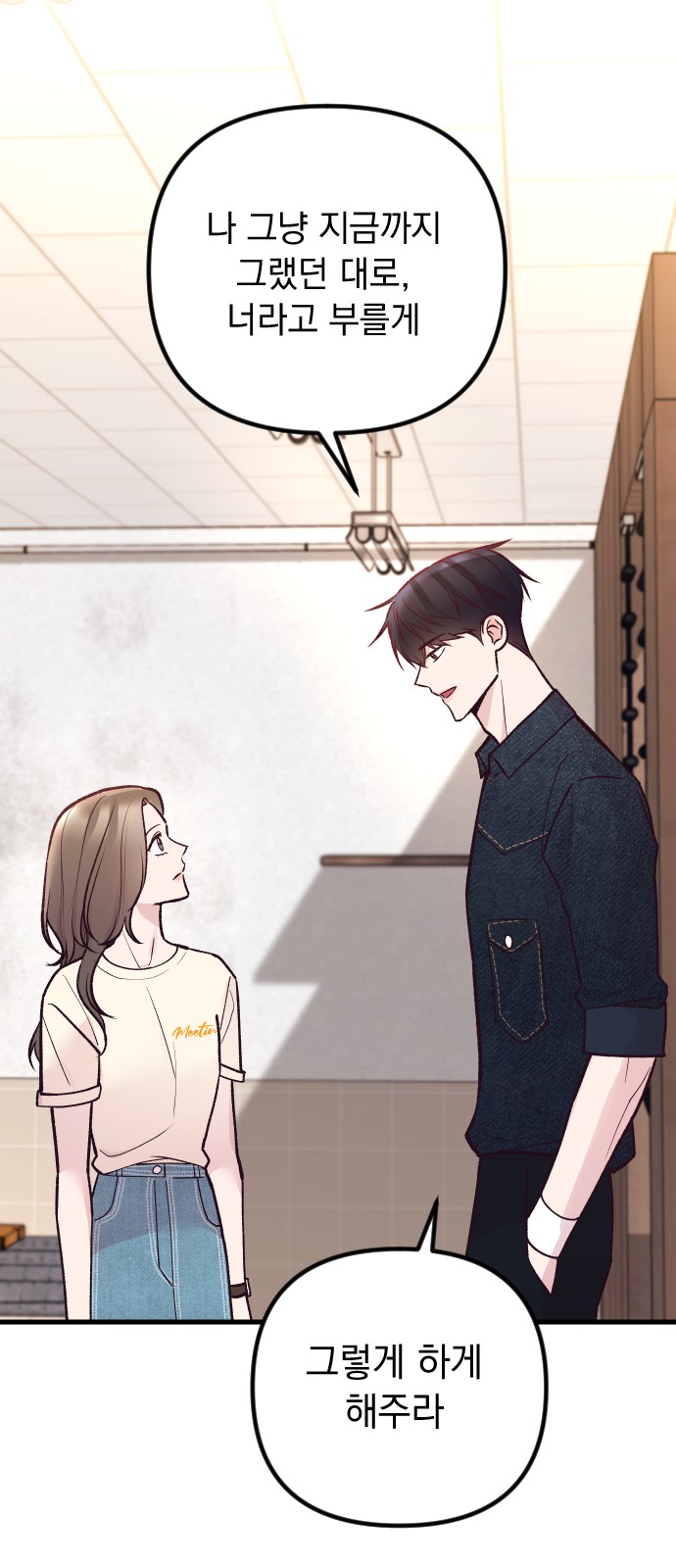 75 페이지