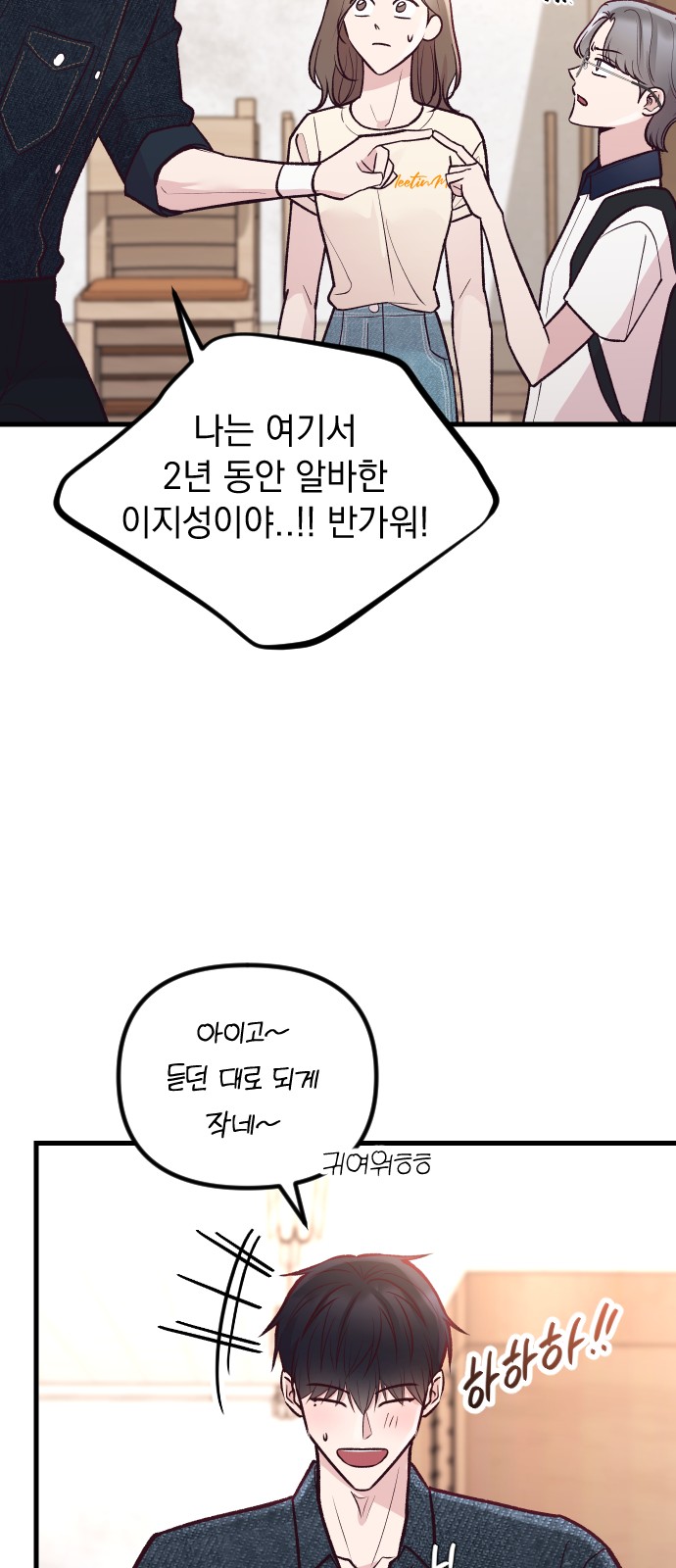 17 페이지