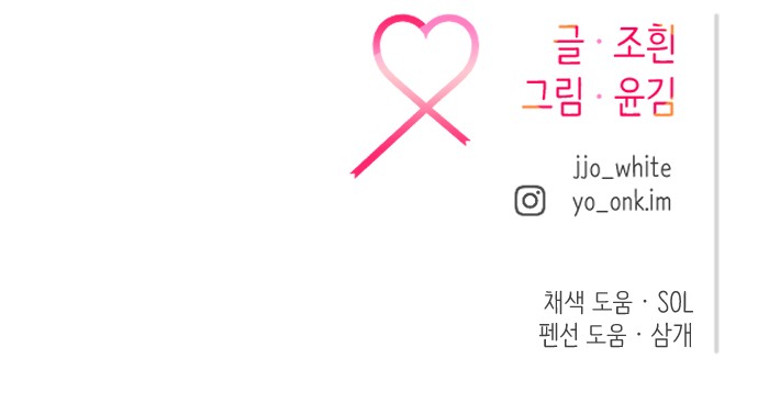 97 페이지