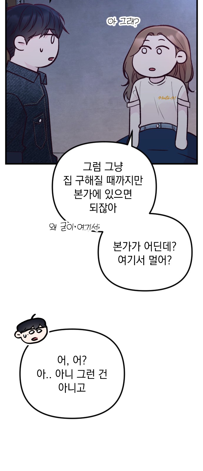 17 페이지