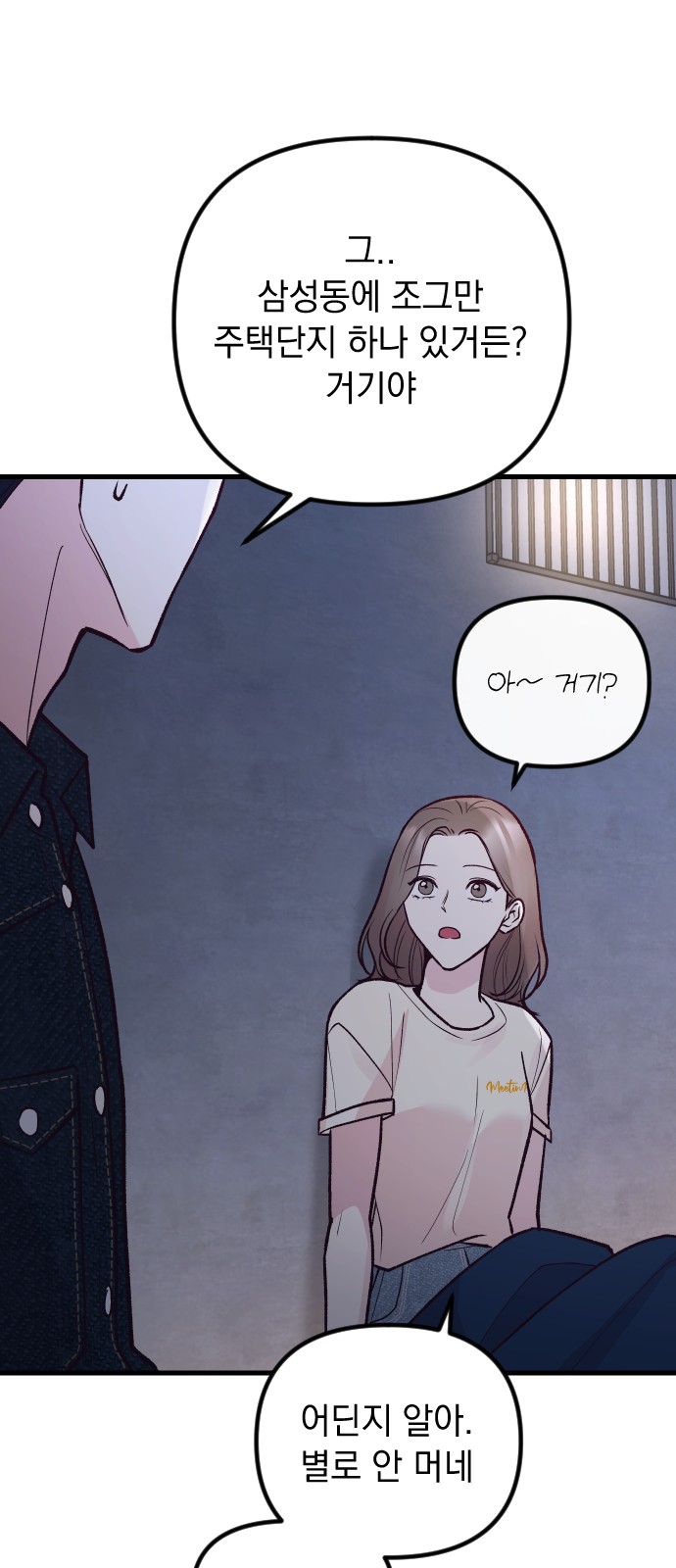 18 페이지