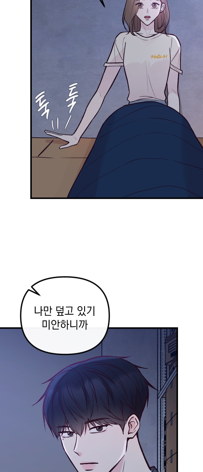 25 페이지