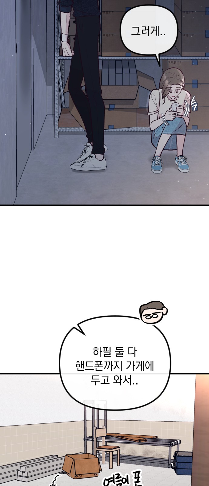 5 페이지