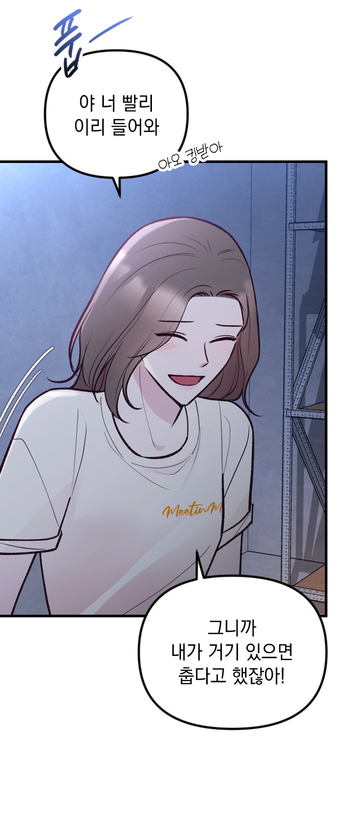 57 페이지