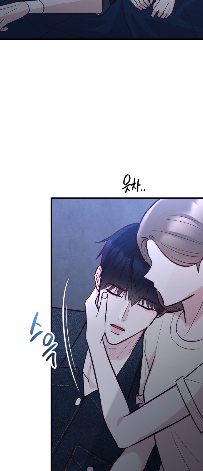 43 페이지