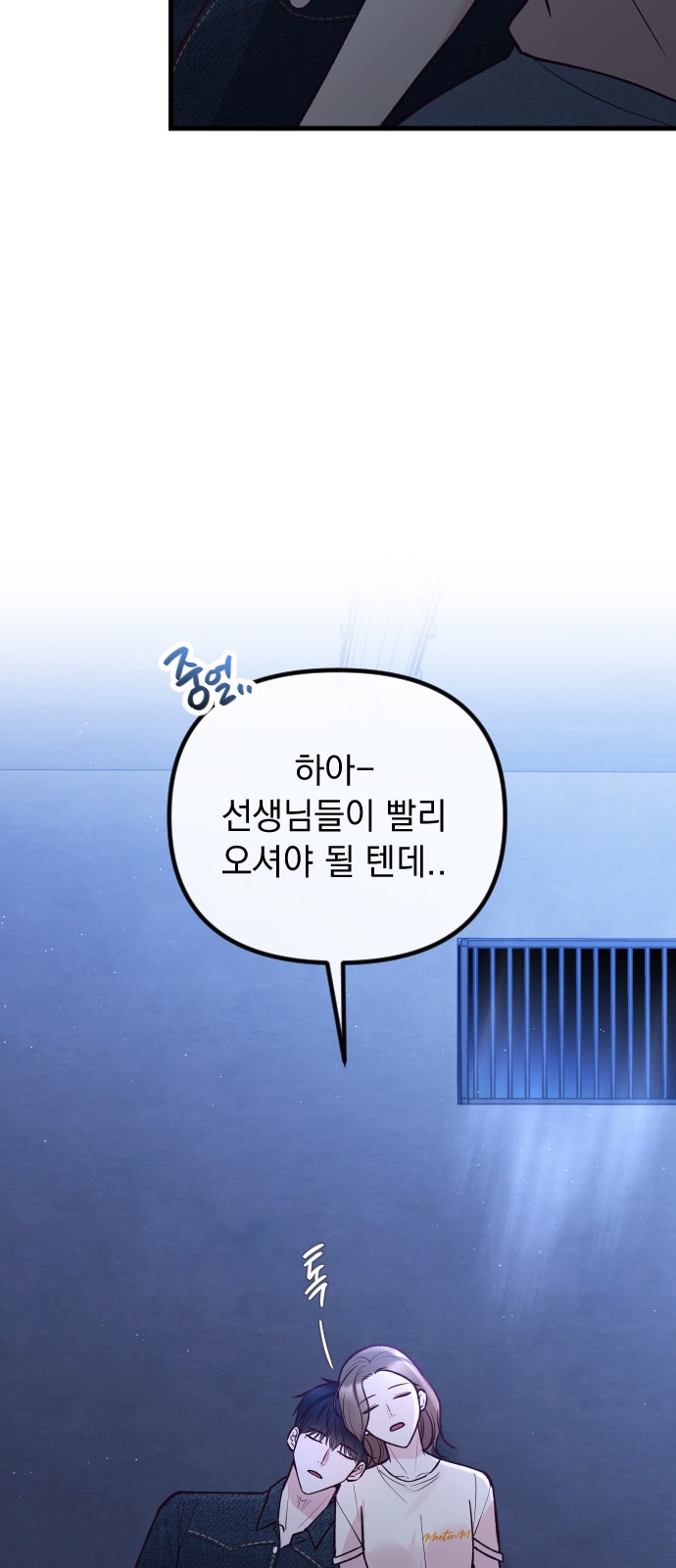 44 페이지