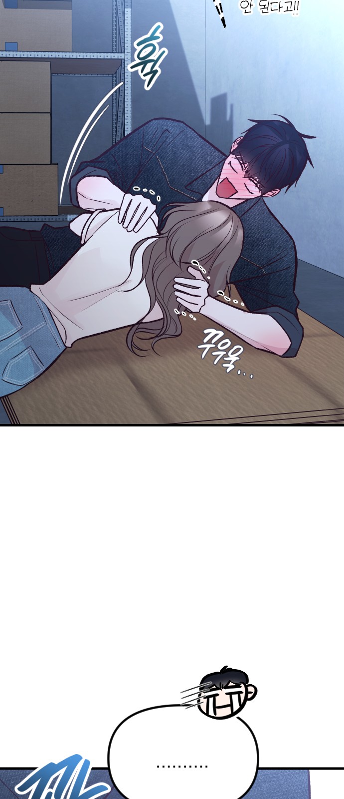 51 페이지