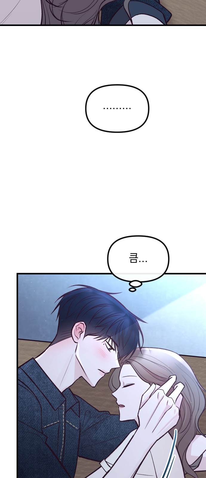 59 페이지