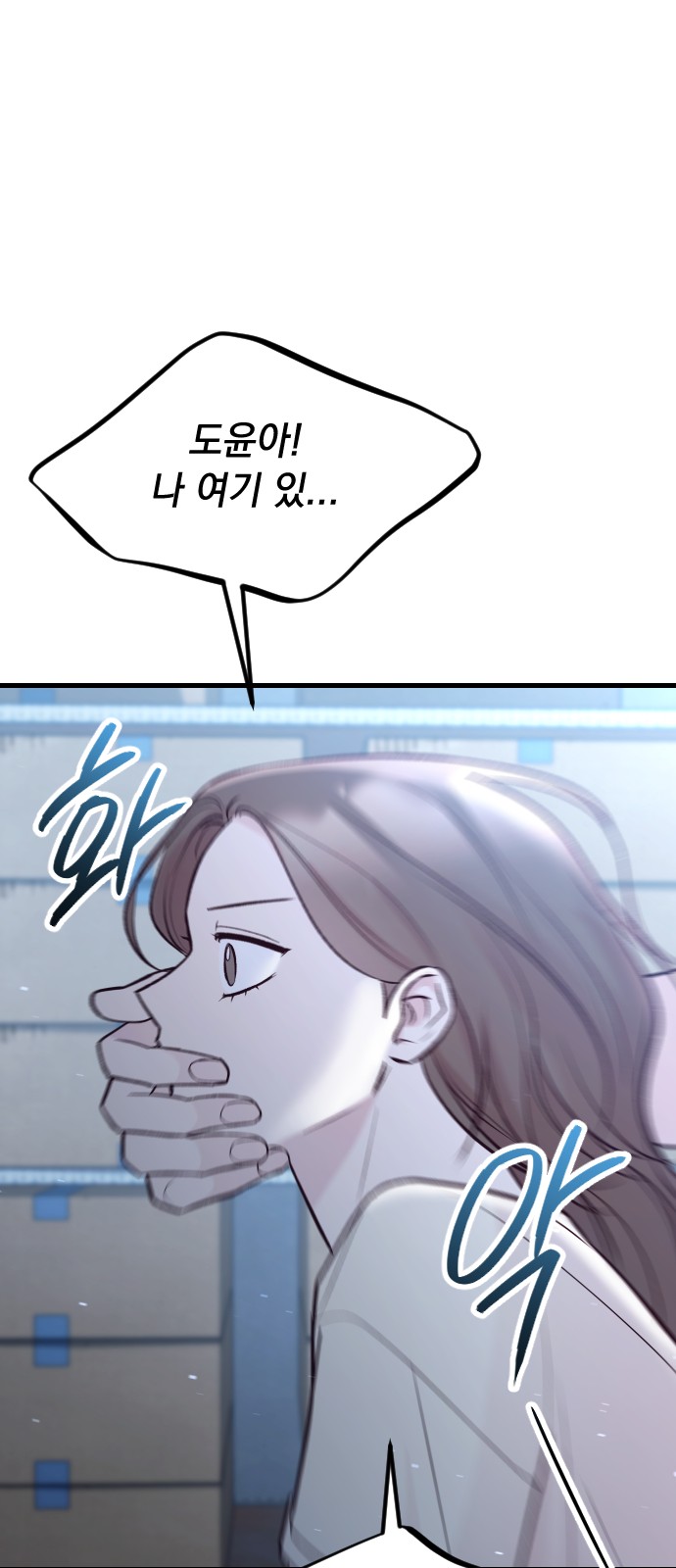 62 페이지