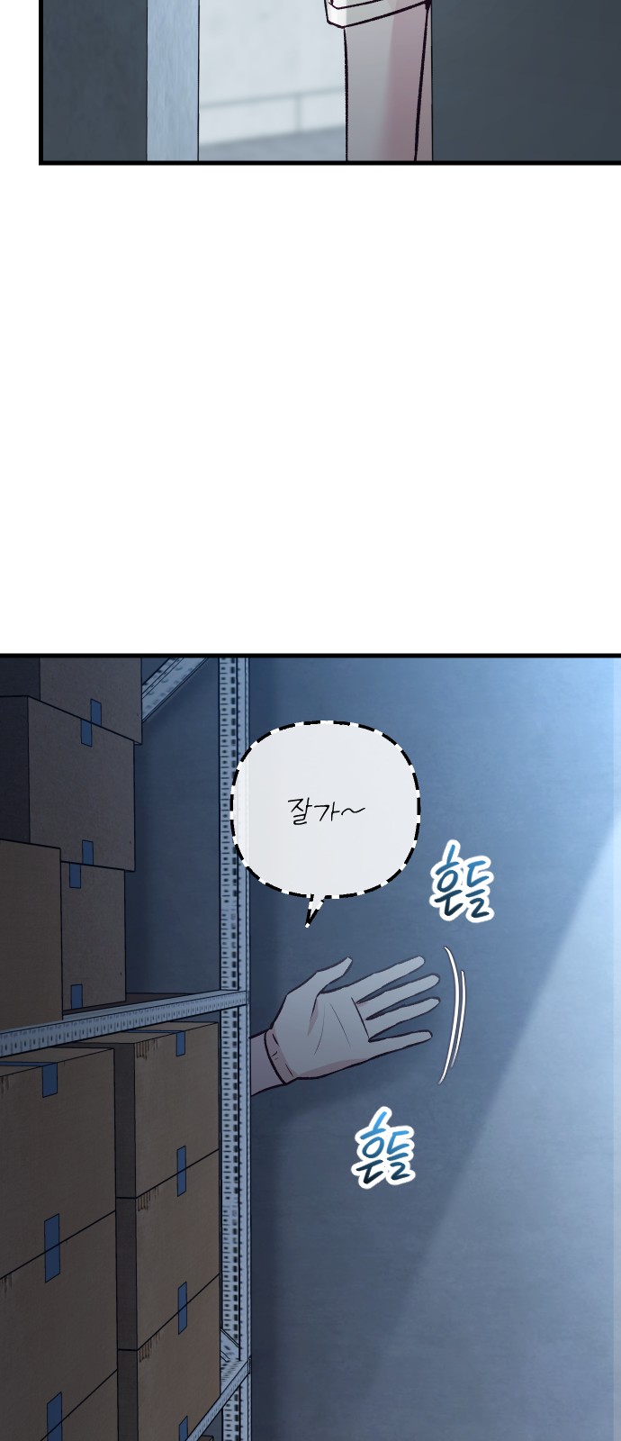 72 페이지