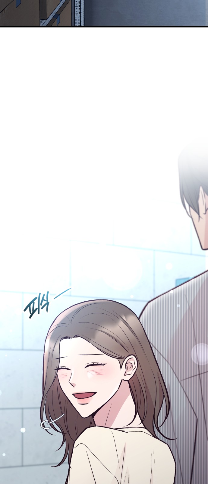 73 페이지