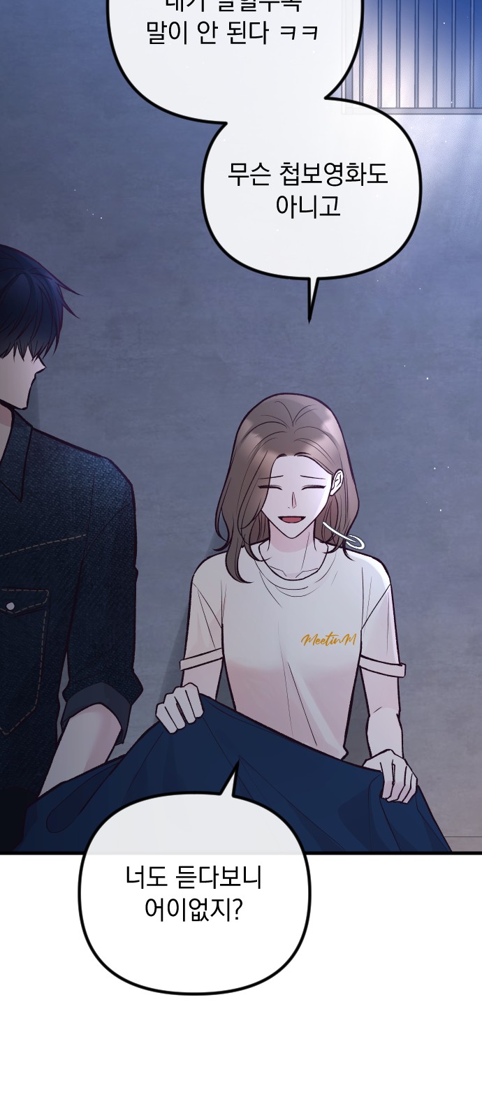 9 페이지