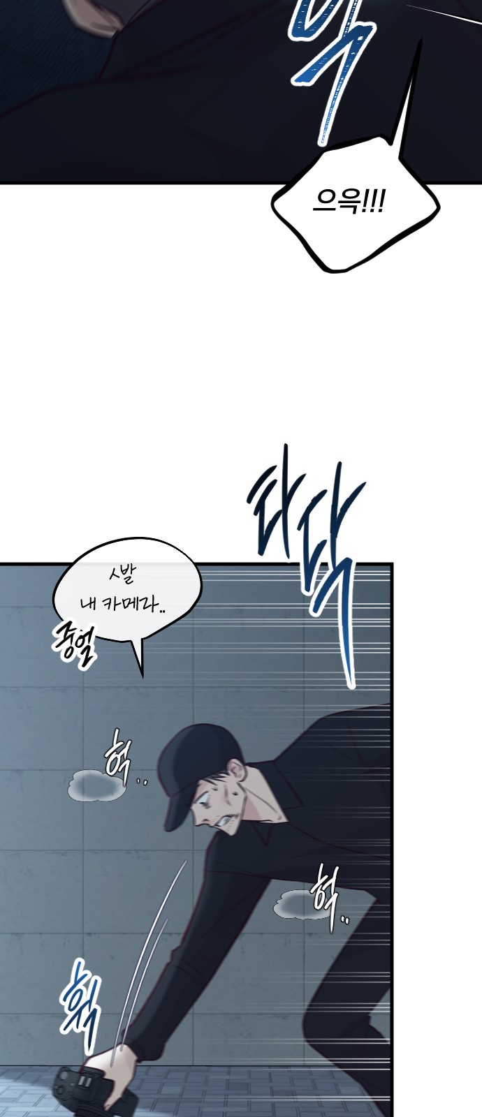 17 페이지
