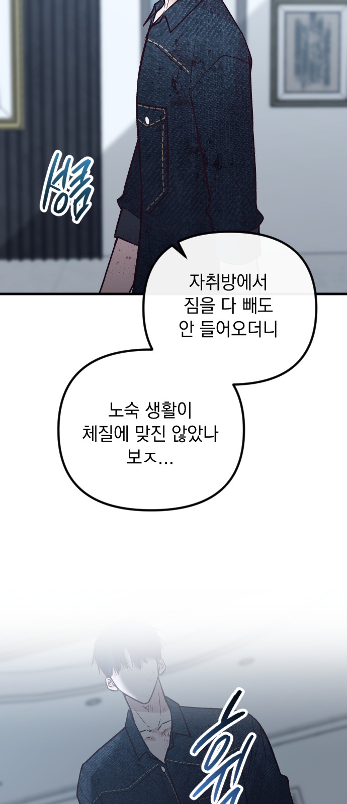 30 페이지
