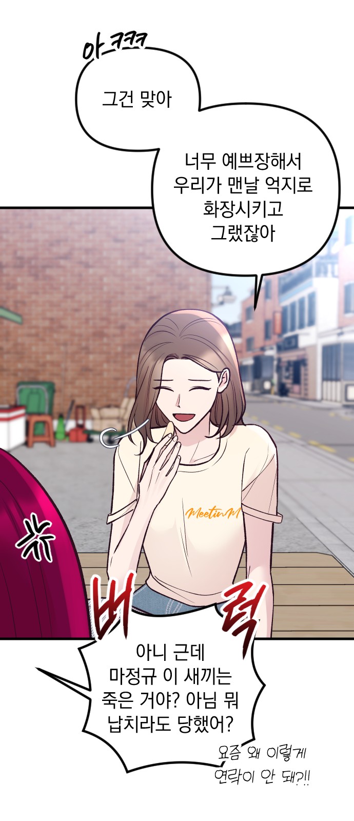 57 페이지