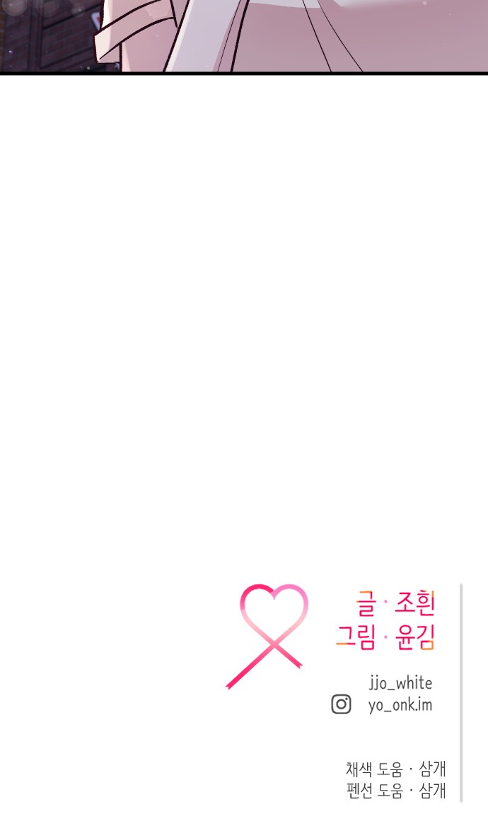 100 페이지