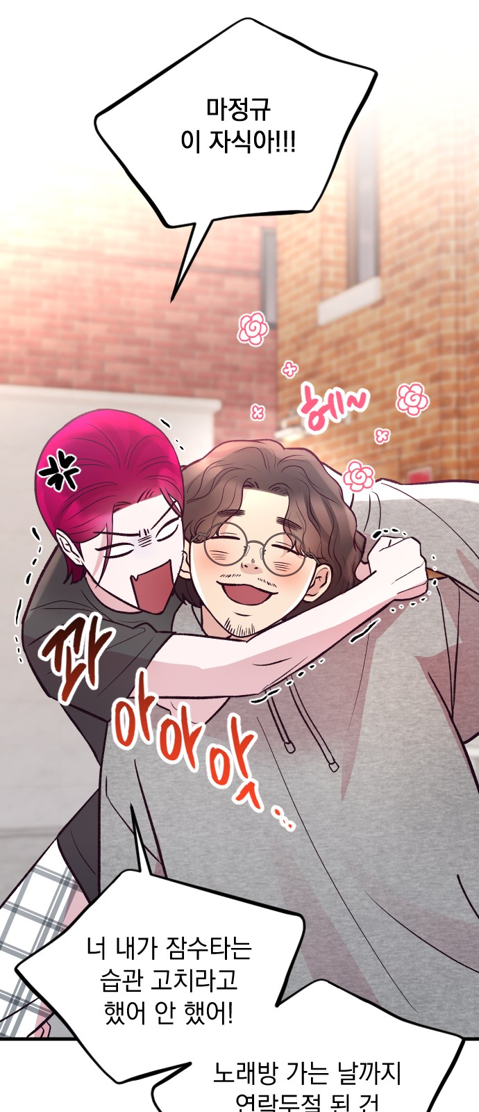 21 페이지