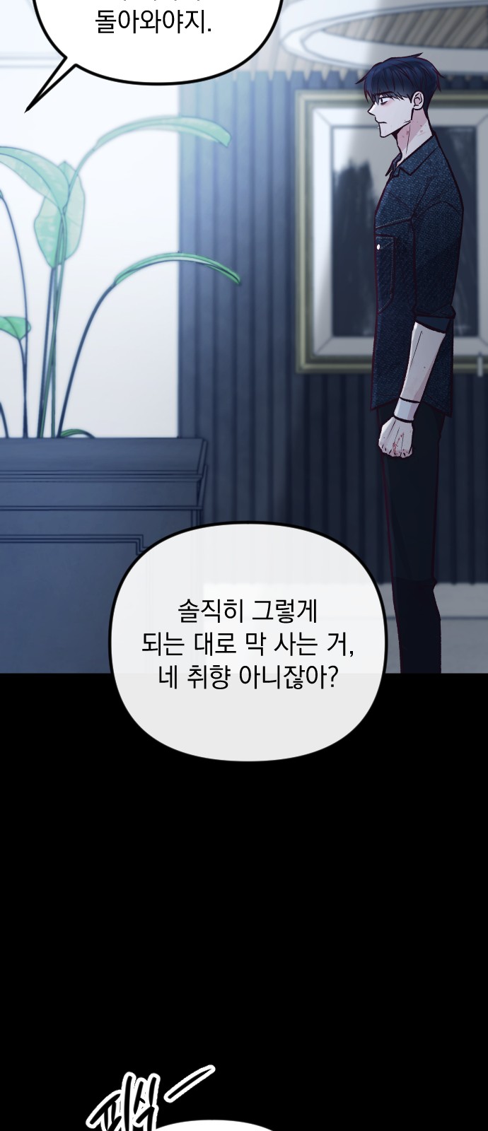 47 페이지