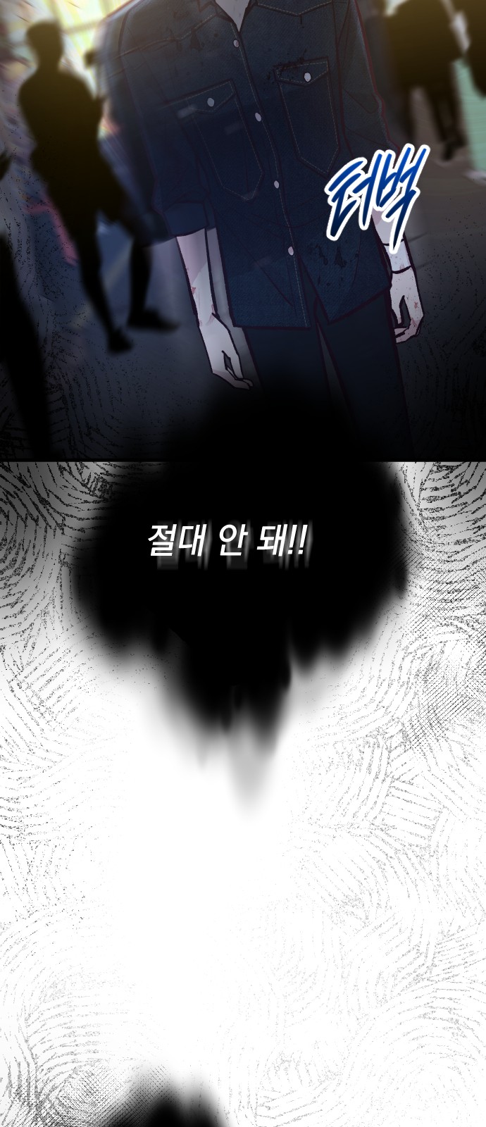 57 페이지