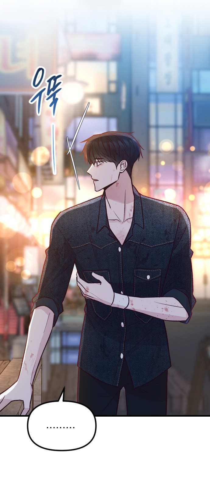 61 페이지