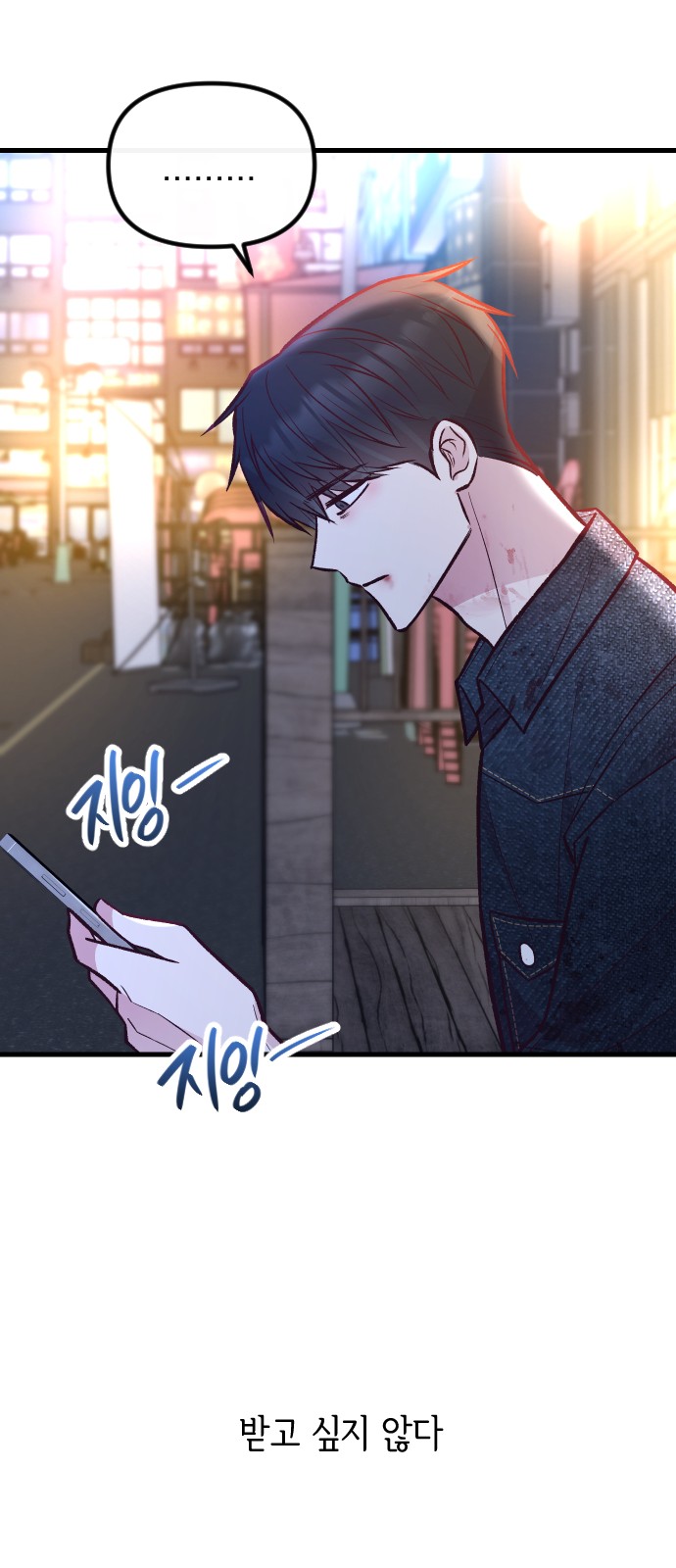 67 페이지